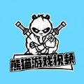 人類太可惡！《勇者赫魯庫》TV動畫預告曝光，2023年7月放送開始